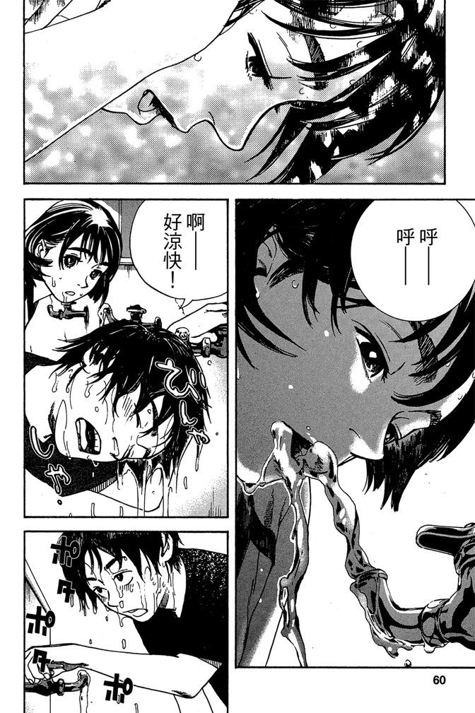 第01卷65