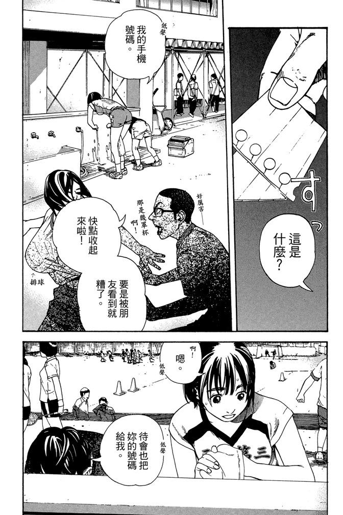 第01卷66