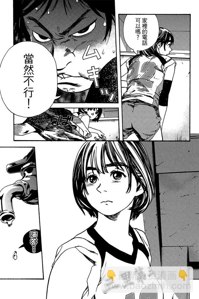 第01卷68