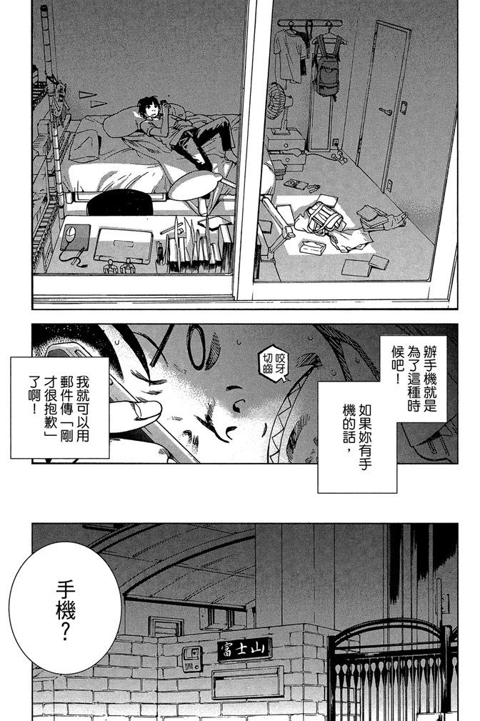 第01卷70