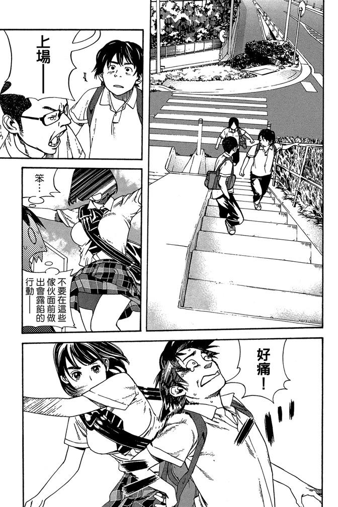 第01卷72