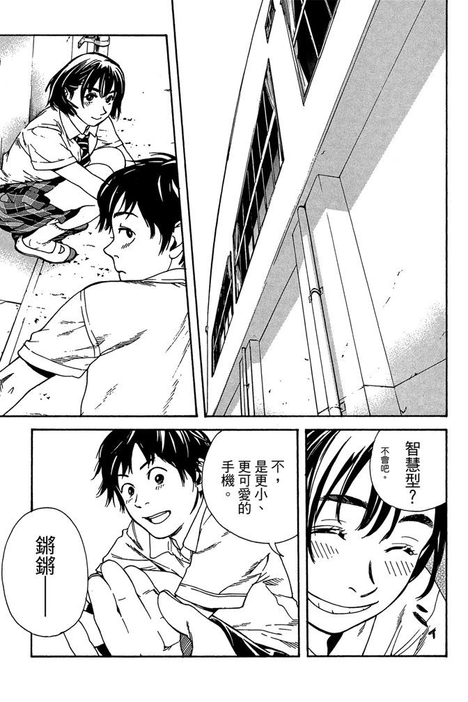 第01卷74