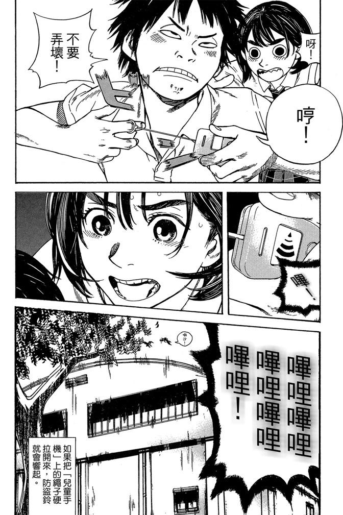 第01卷77