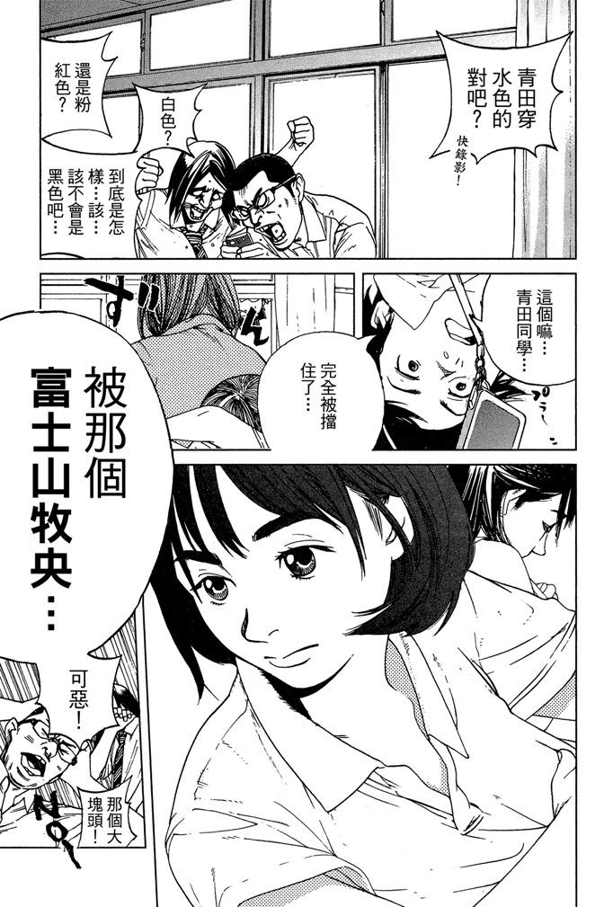 第01卷8