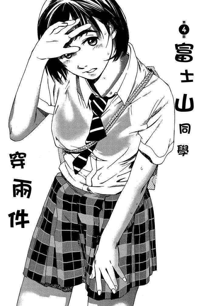 第01卷80