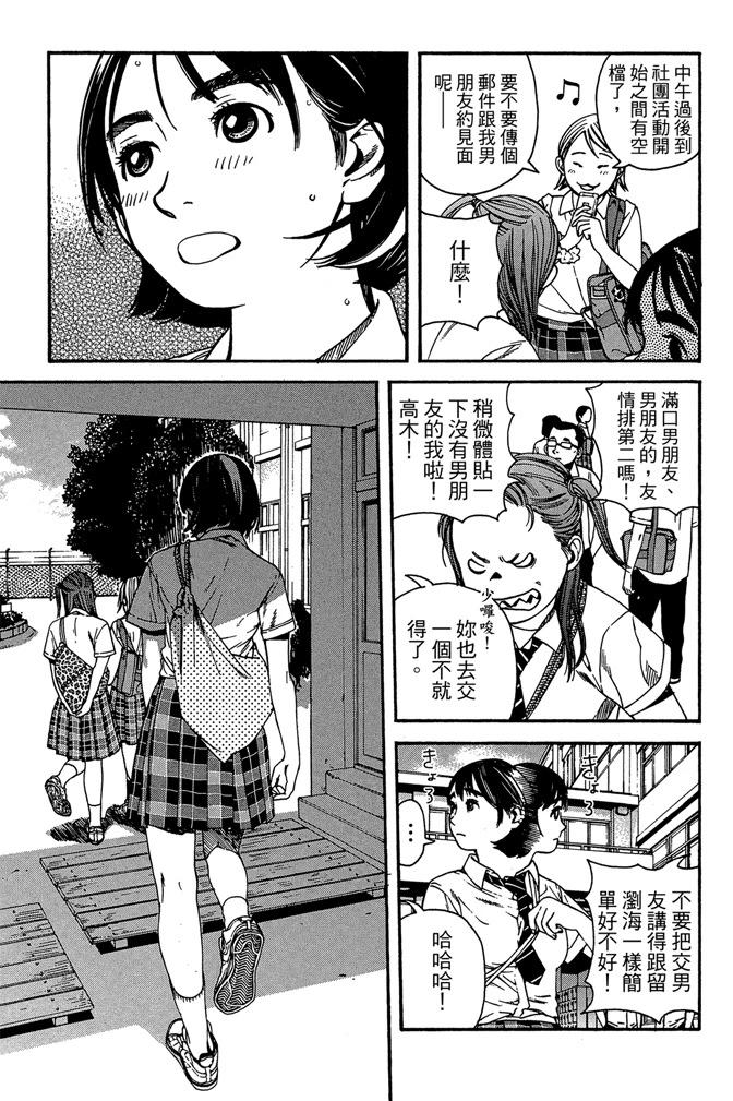 第01卷84