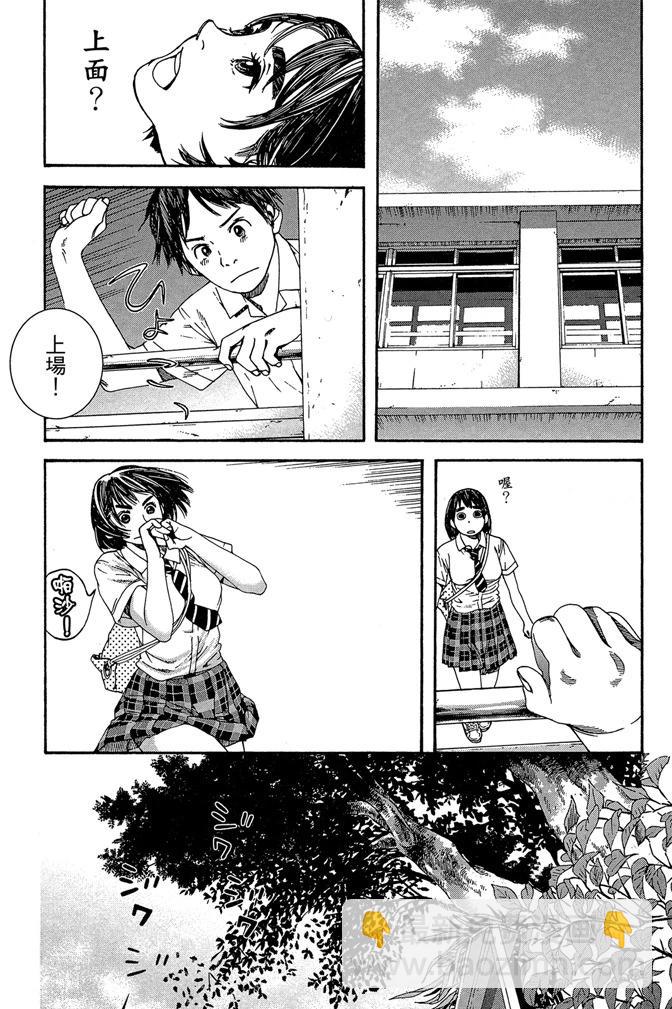第01卷86