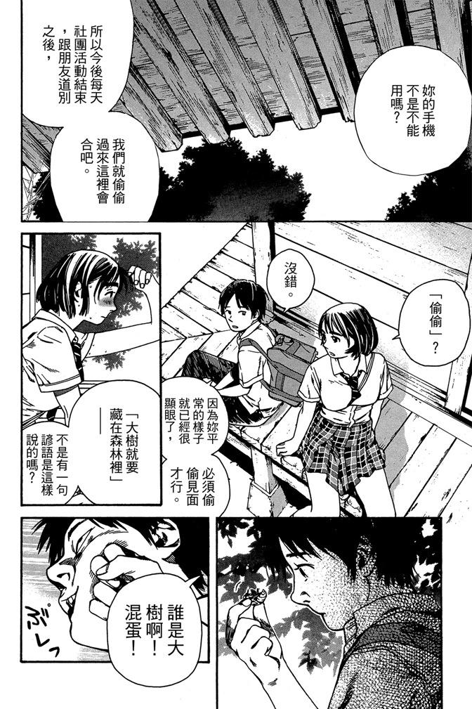 第01卷91