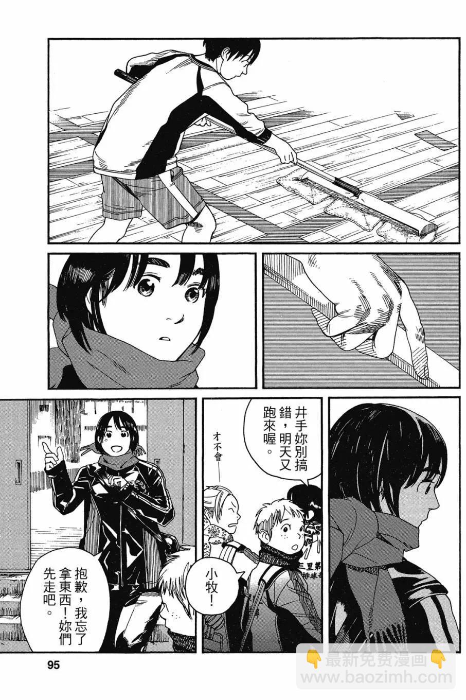 第05卷104