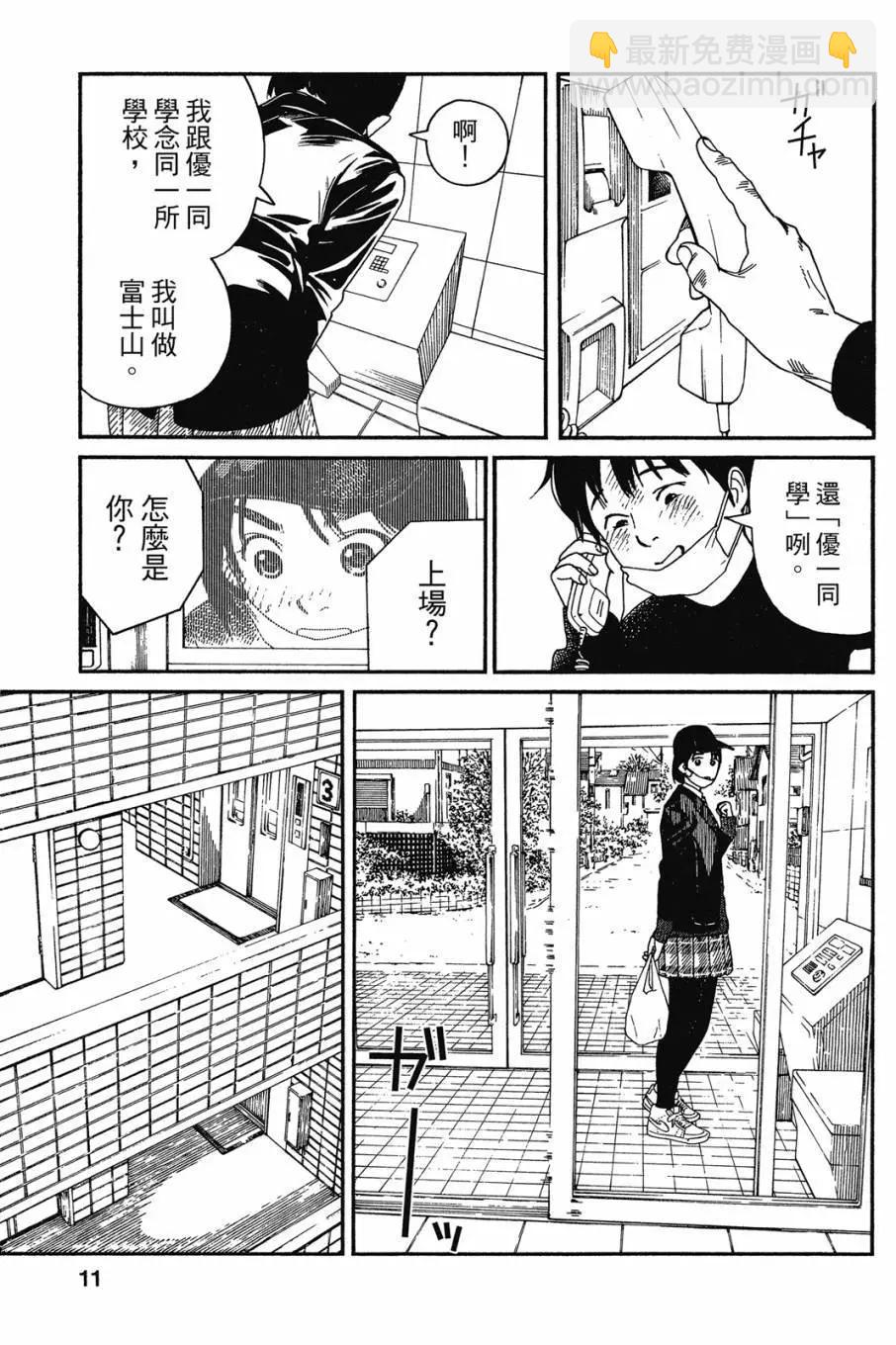 第05卷12