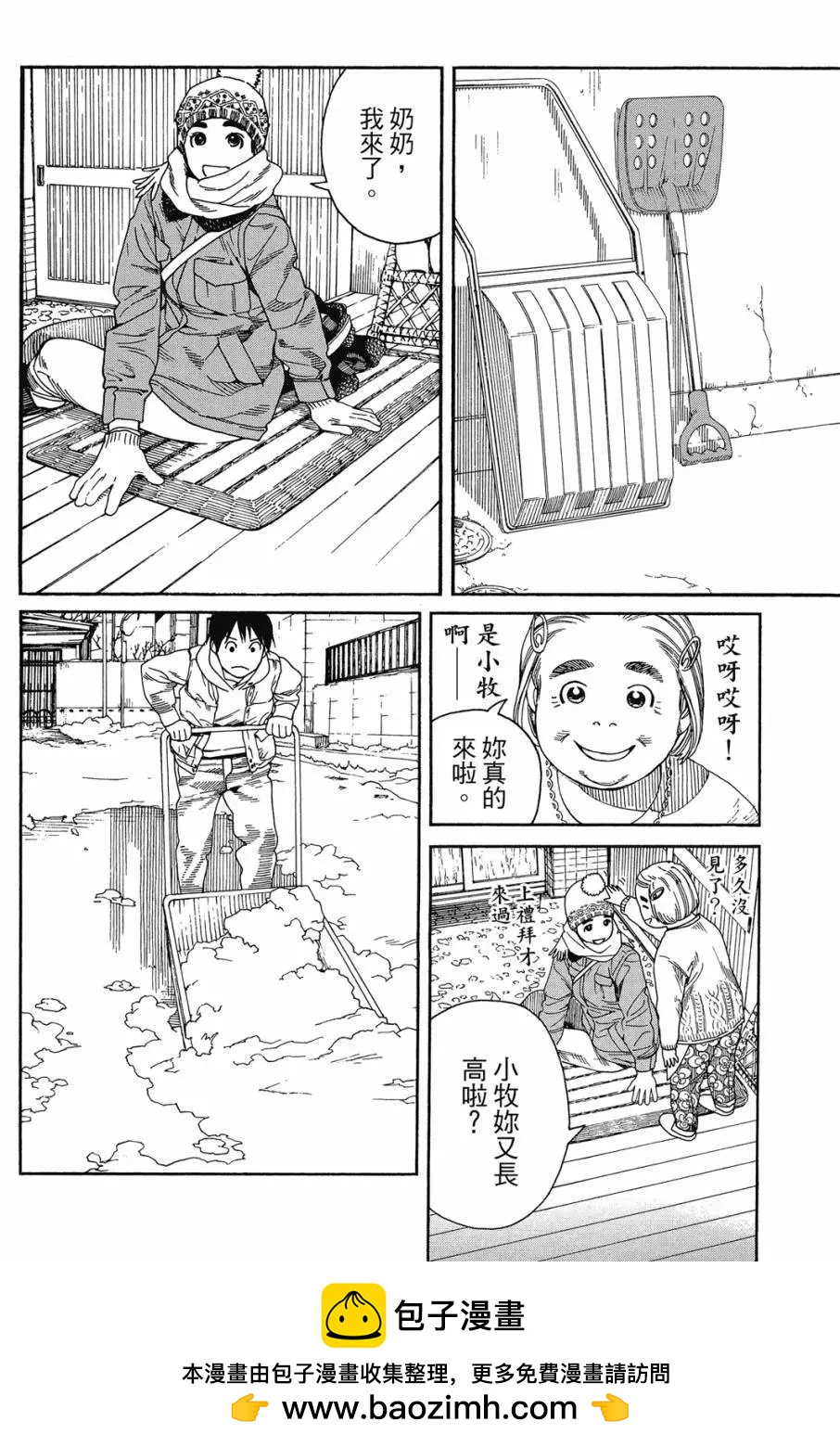 第05卷125