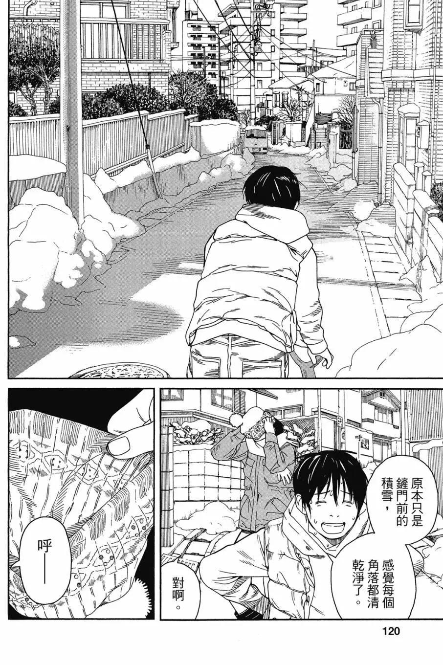 第05卷129