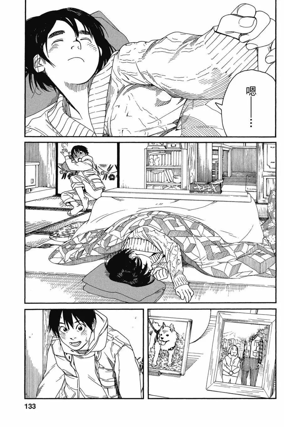 第05卷142