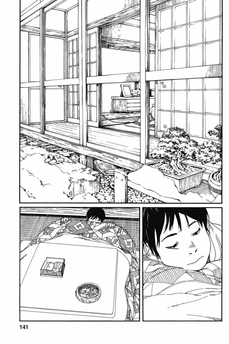 第05卷150