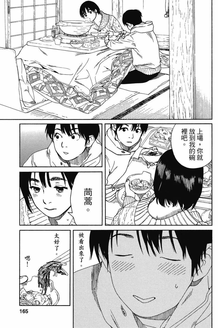 第05卷178