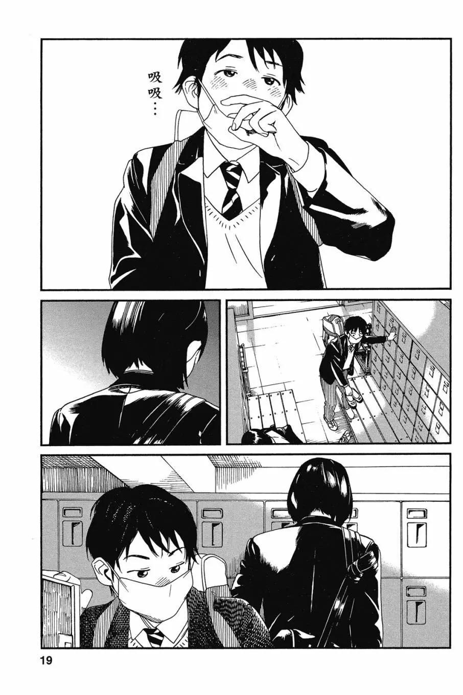 第05卷20