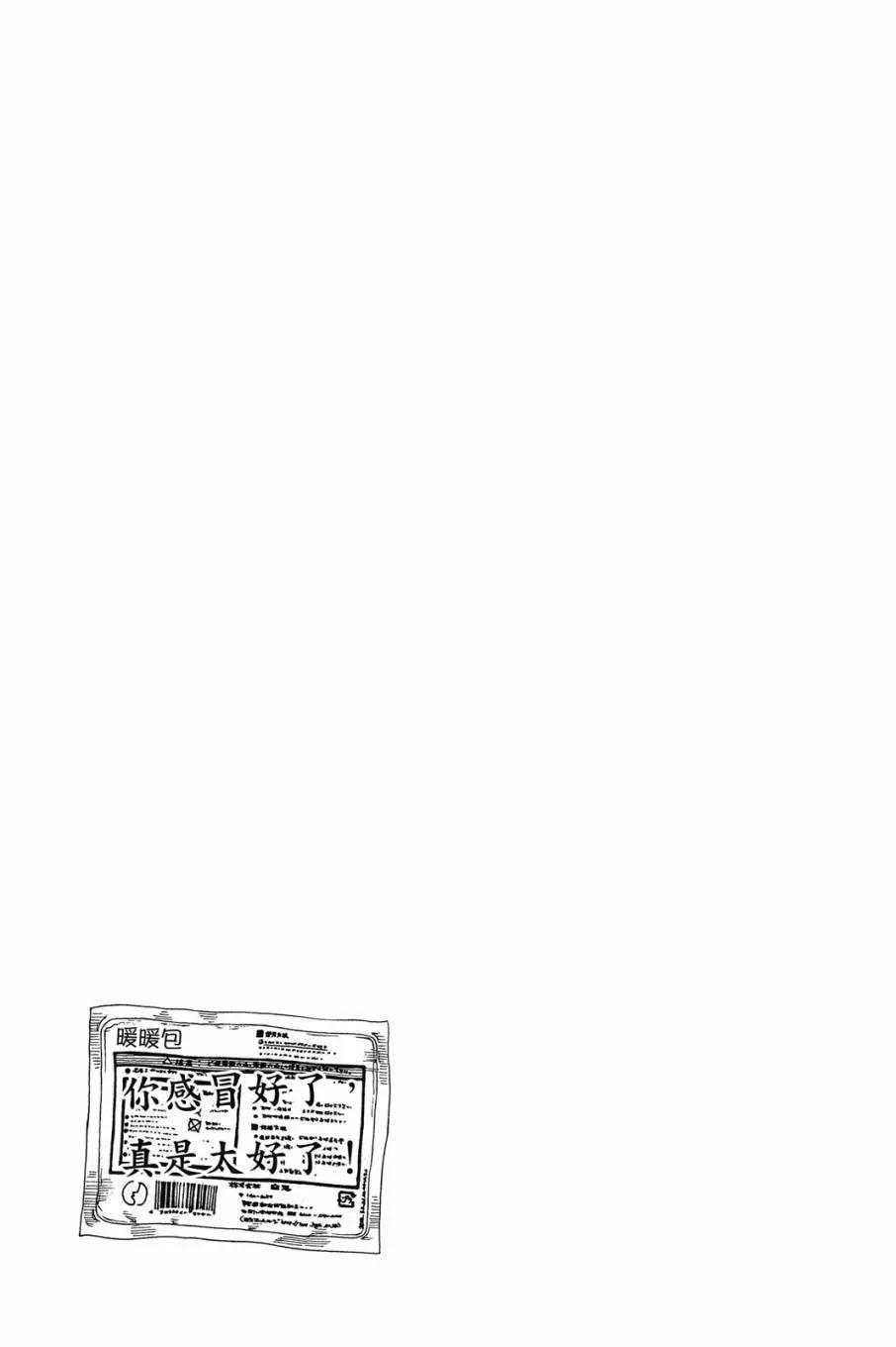 第05卷22