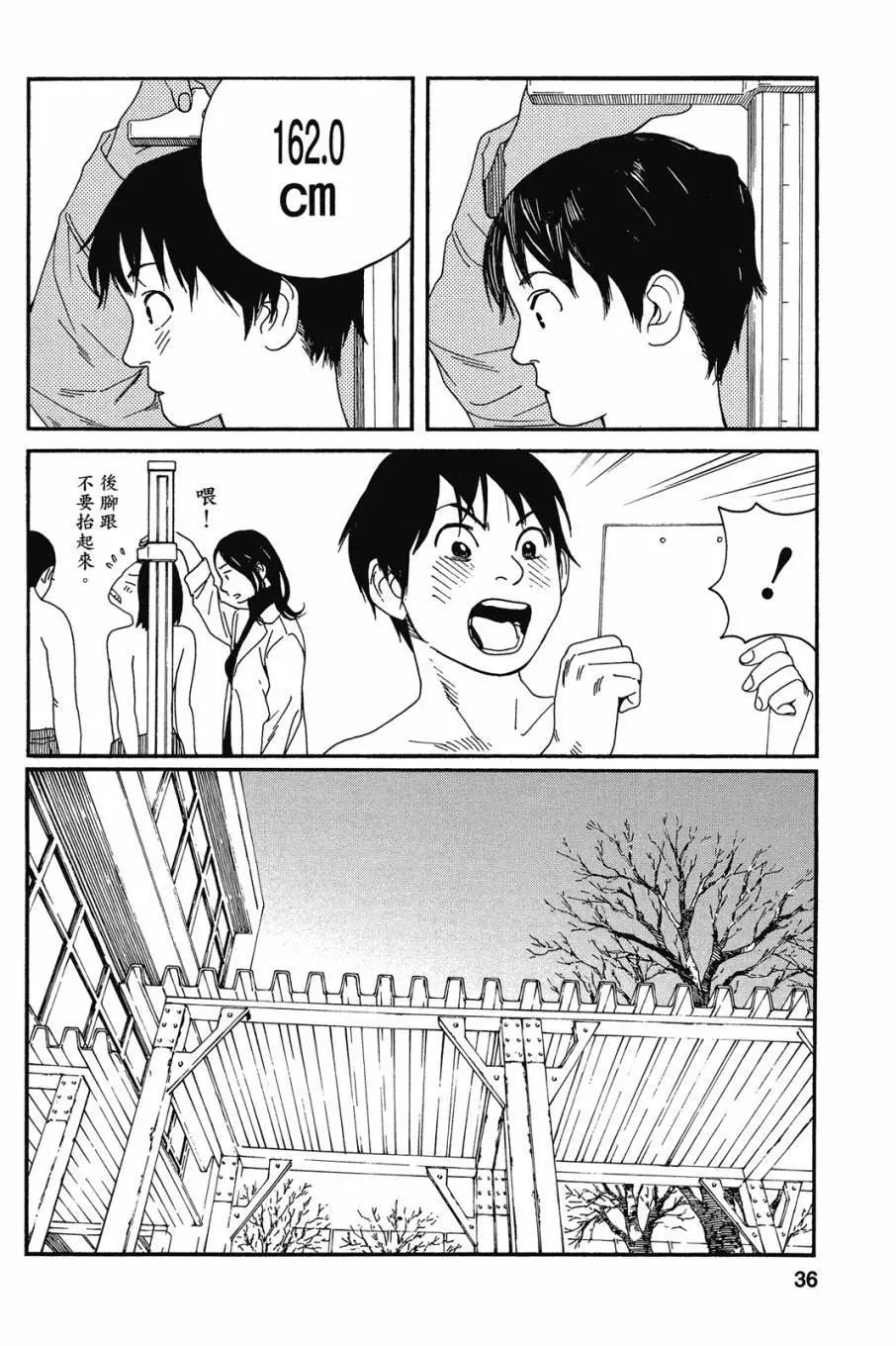 第05卷37