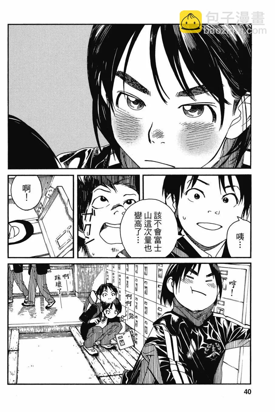 第05卷41