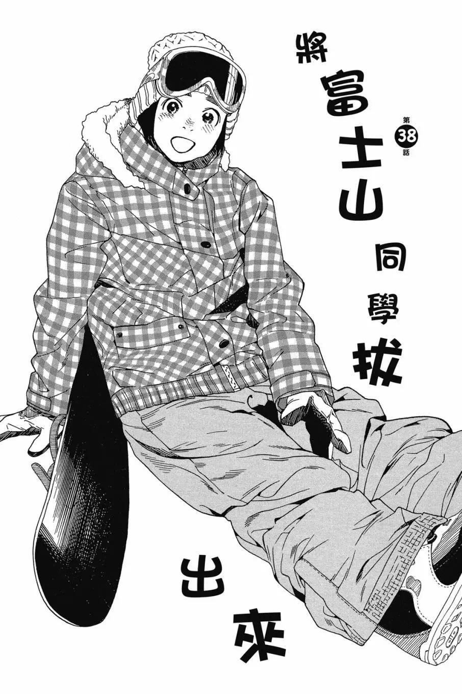 第05卷44