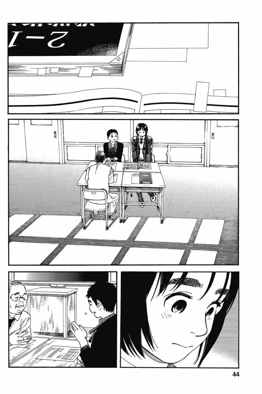 第05卷45