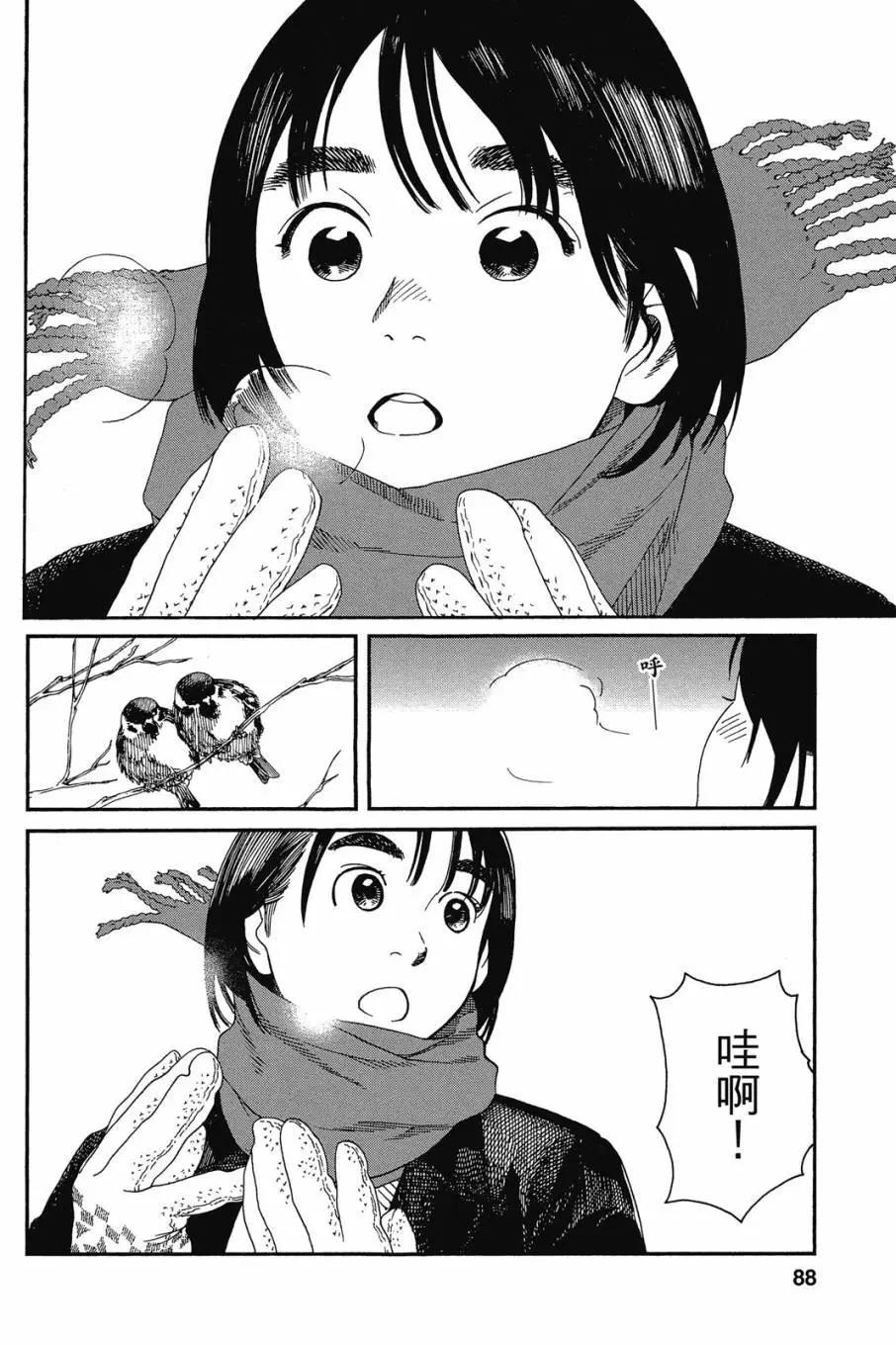 第05卷93