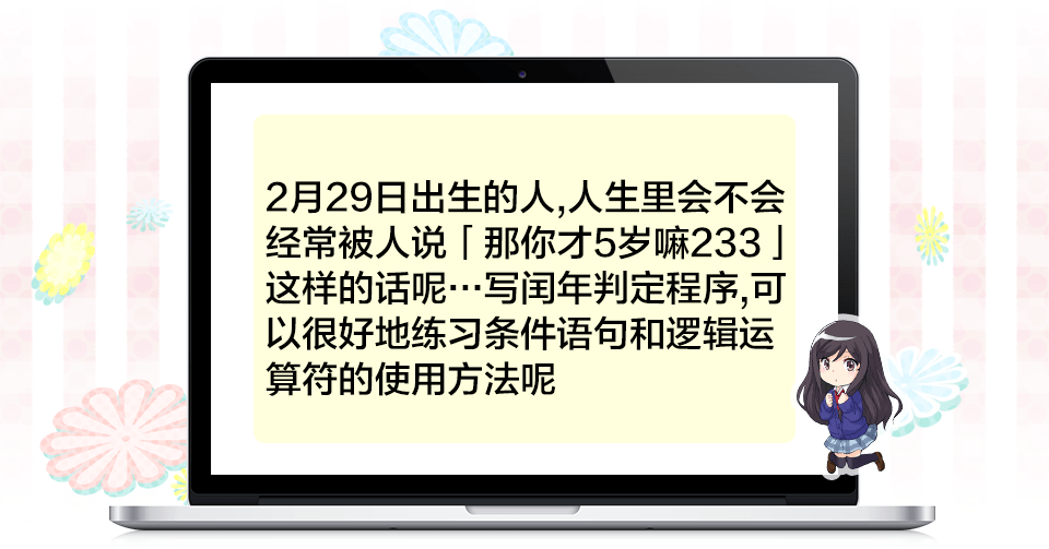 第91-100话10