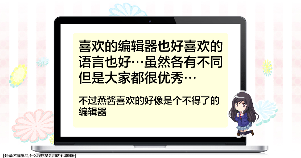 第111-120话1