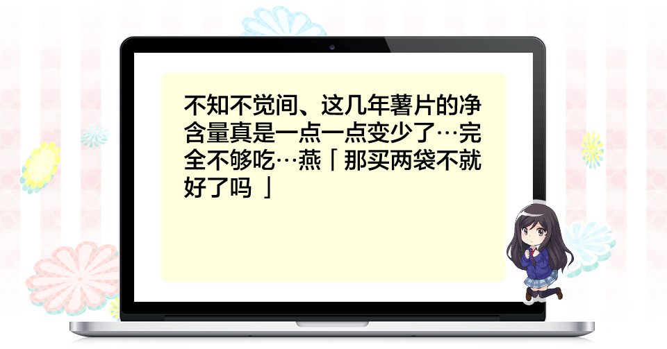 第111-120话17