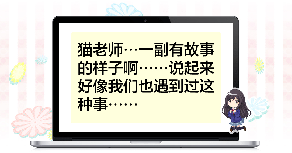 第111-120话3