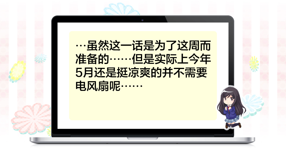 第111-120话7