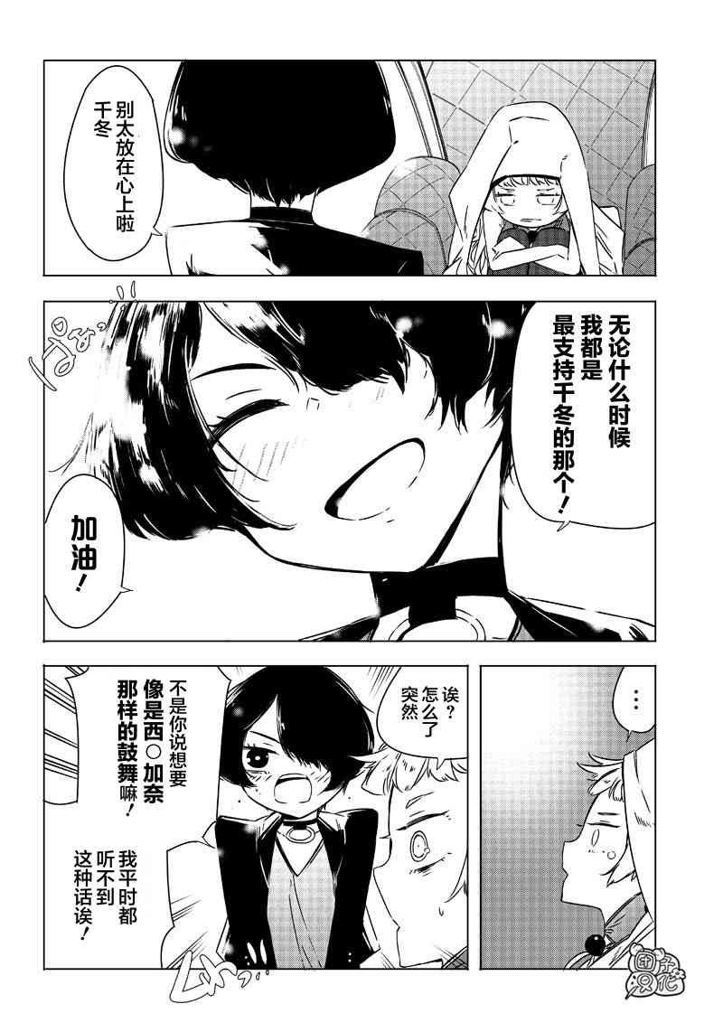 14话17