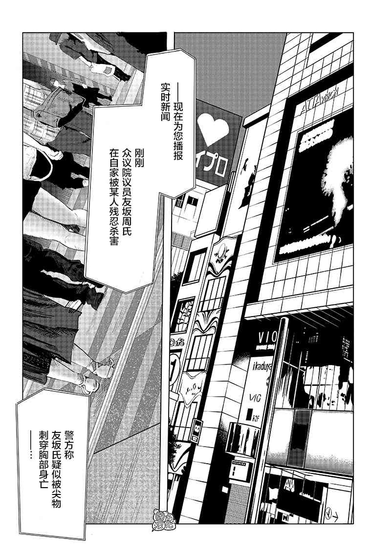 22话1
