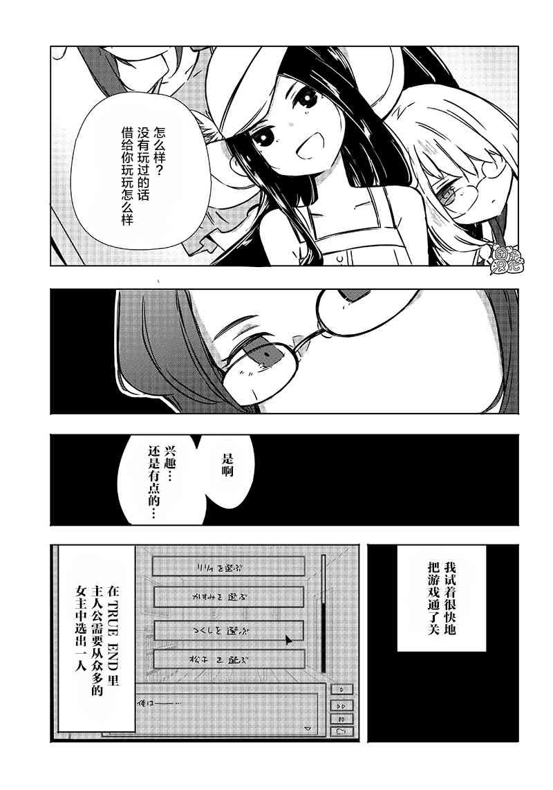 22话14