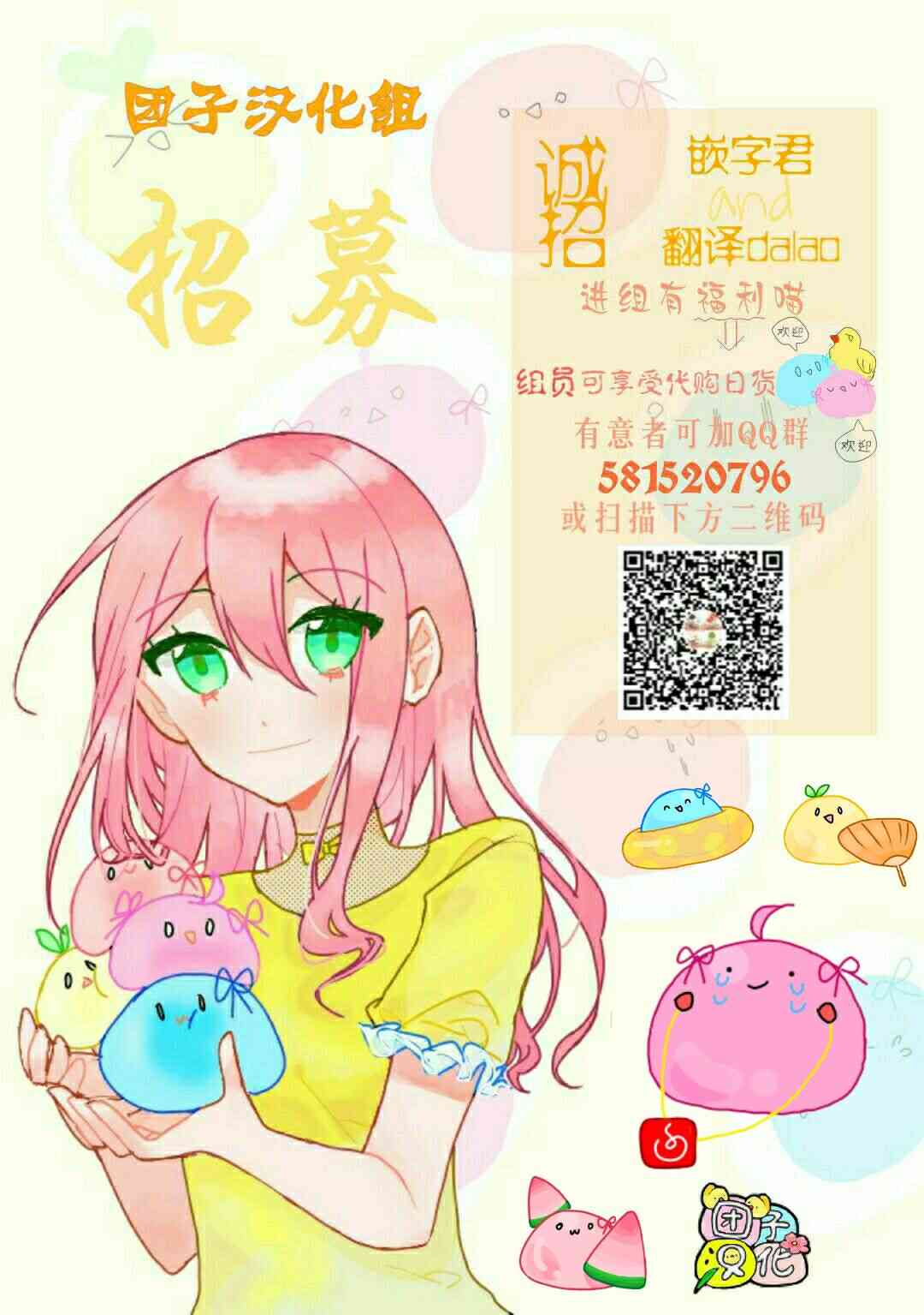 22话21