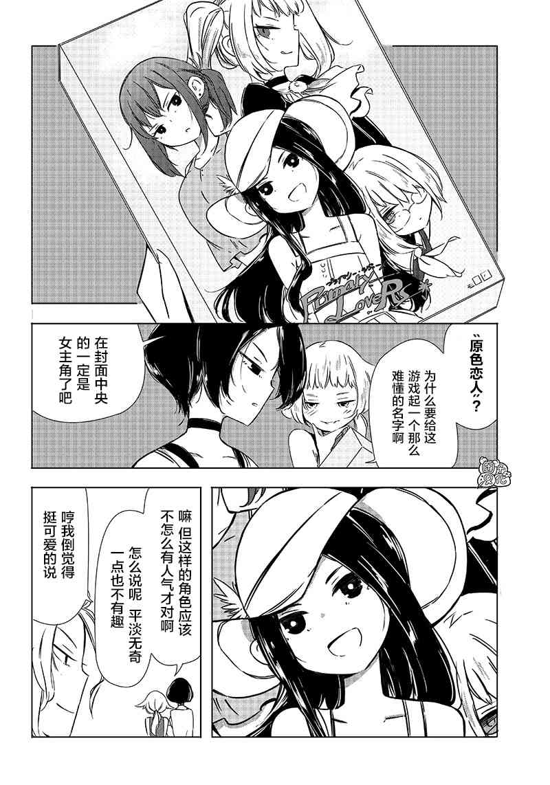 22话9