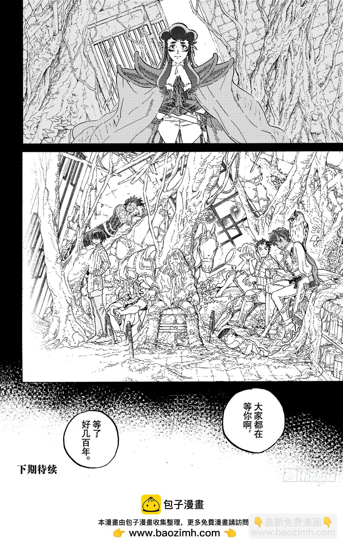 #149「道路（2）」5