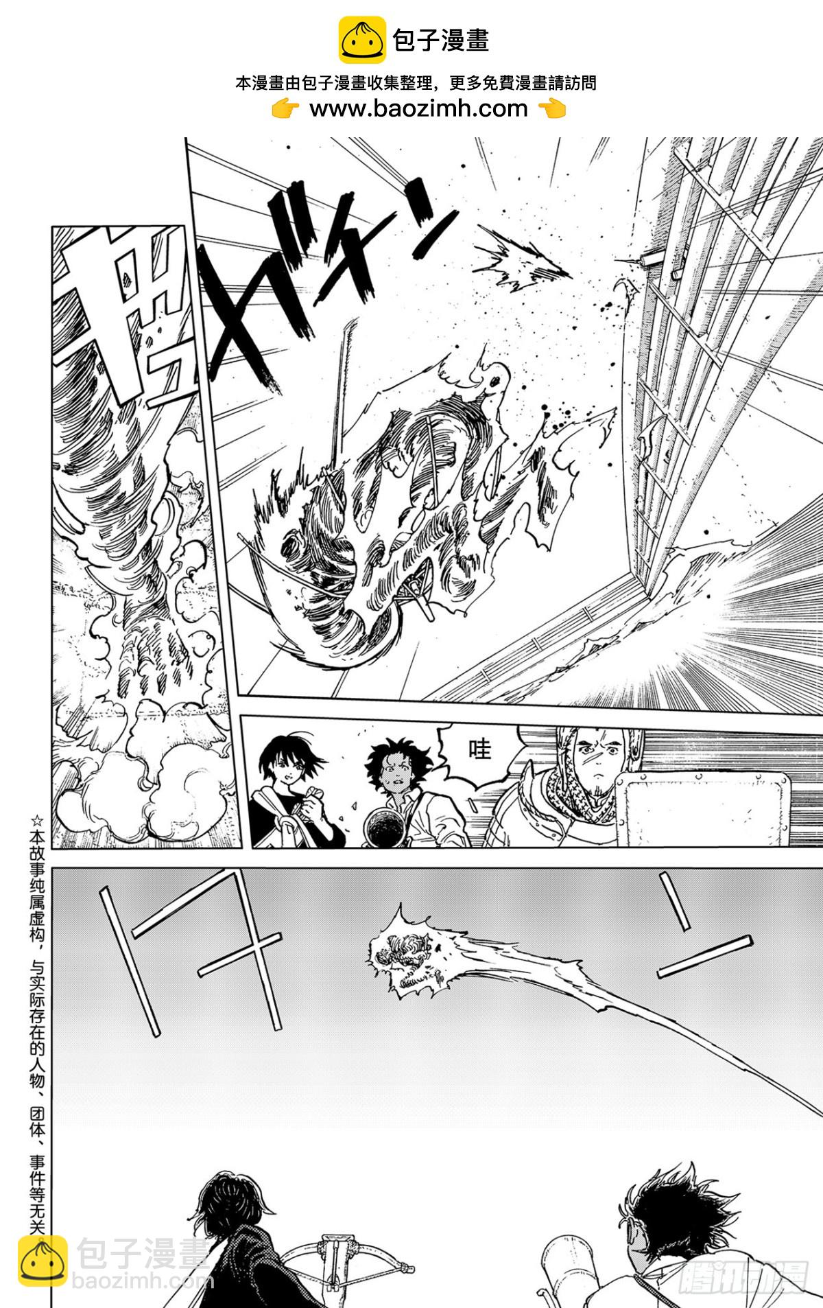 #155「相信（7）」1