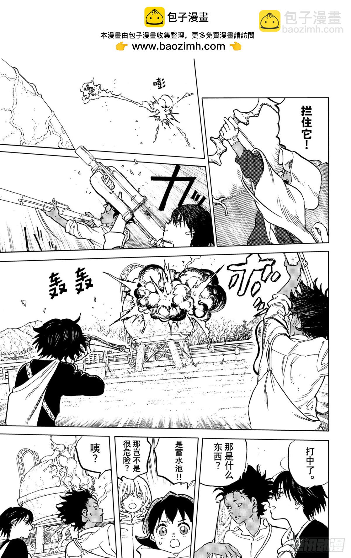 #155「相信（7）」2