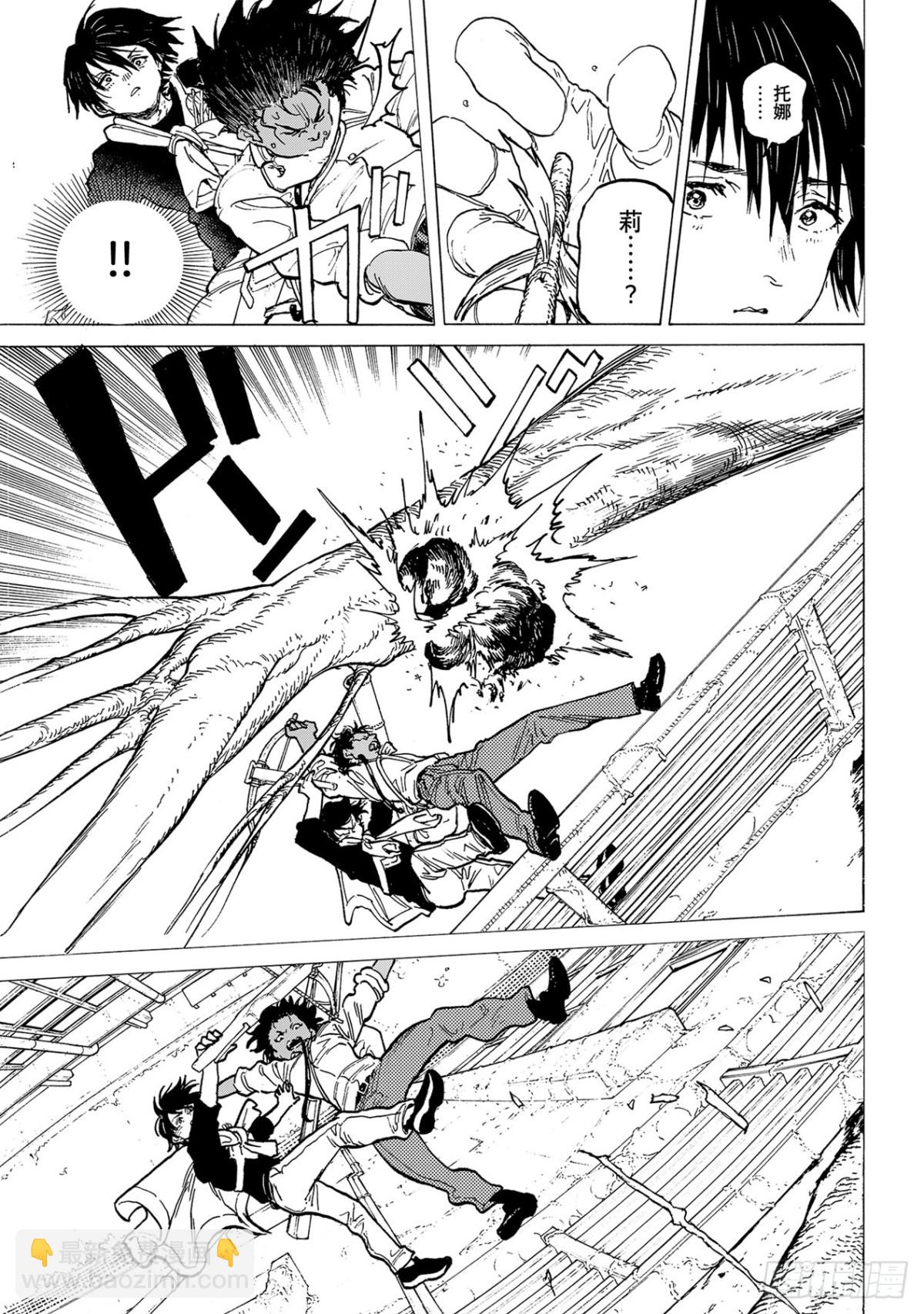 #155「相信（7）」6