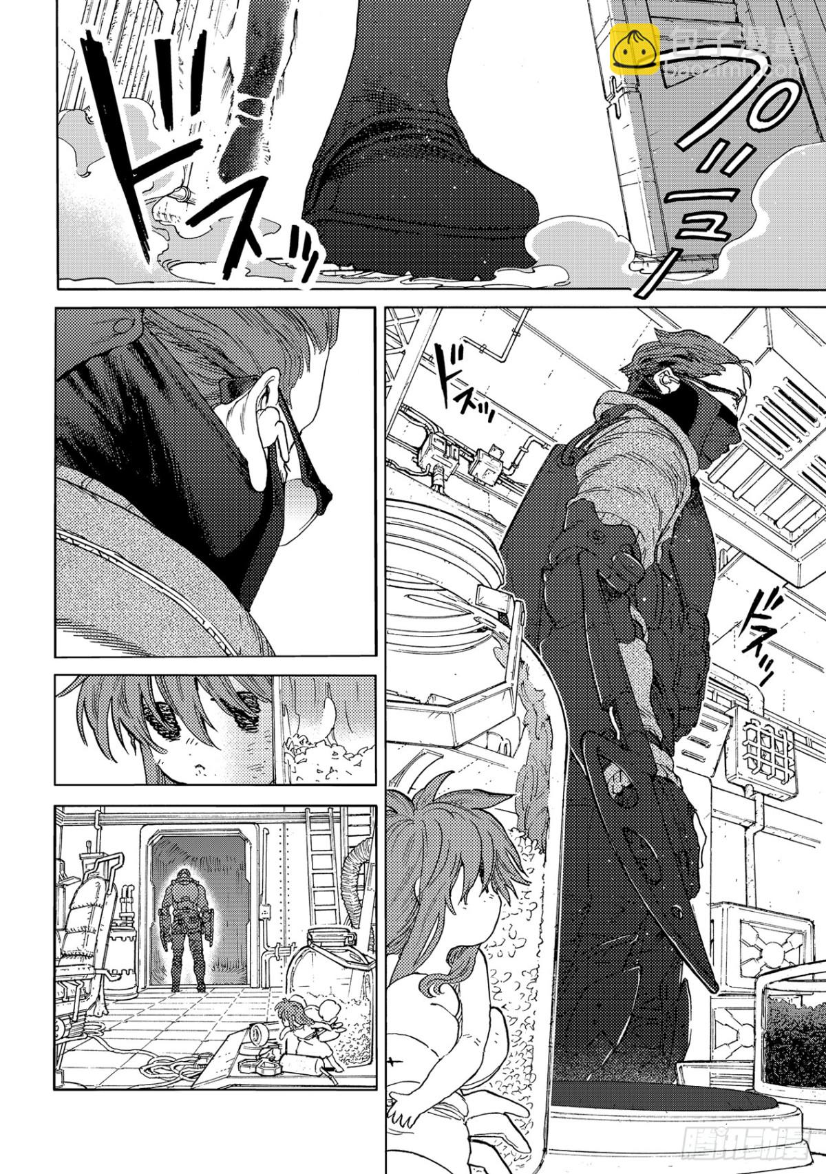 #168  人偶的可能性（2）5