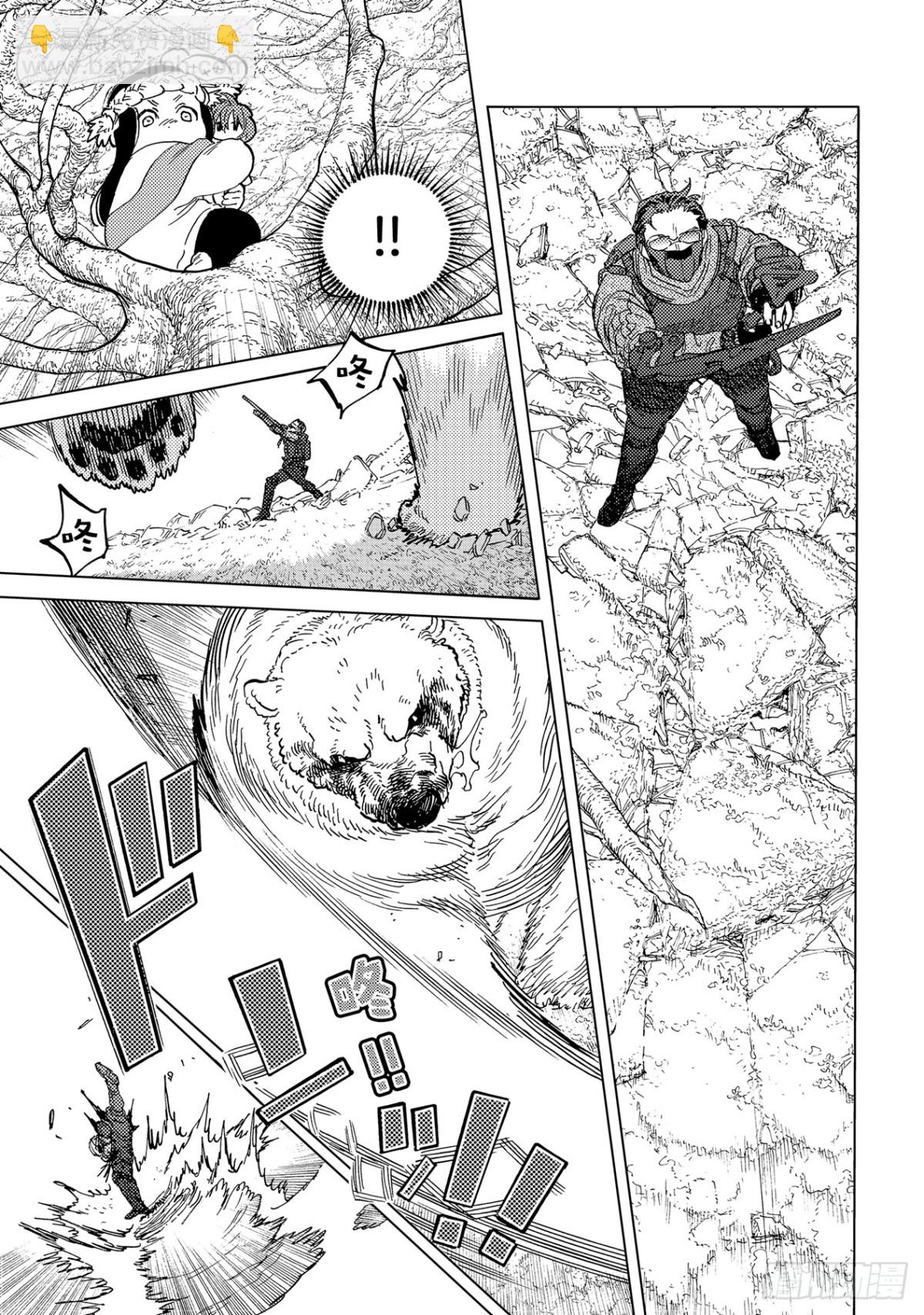 #174「人偶的秘密？（1）」2