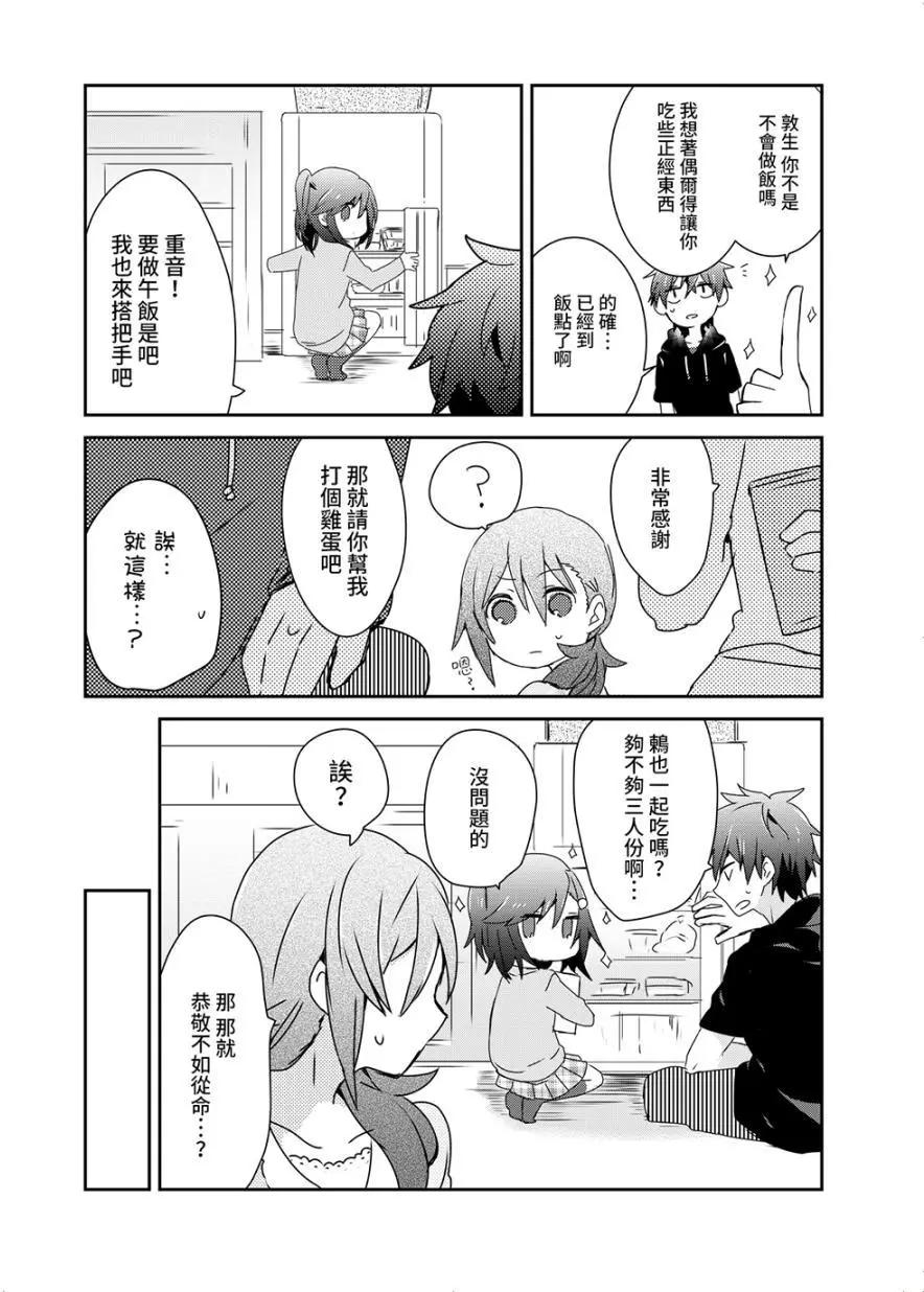 1-16