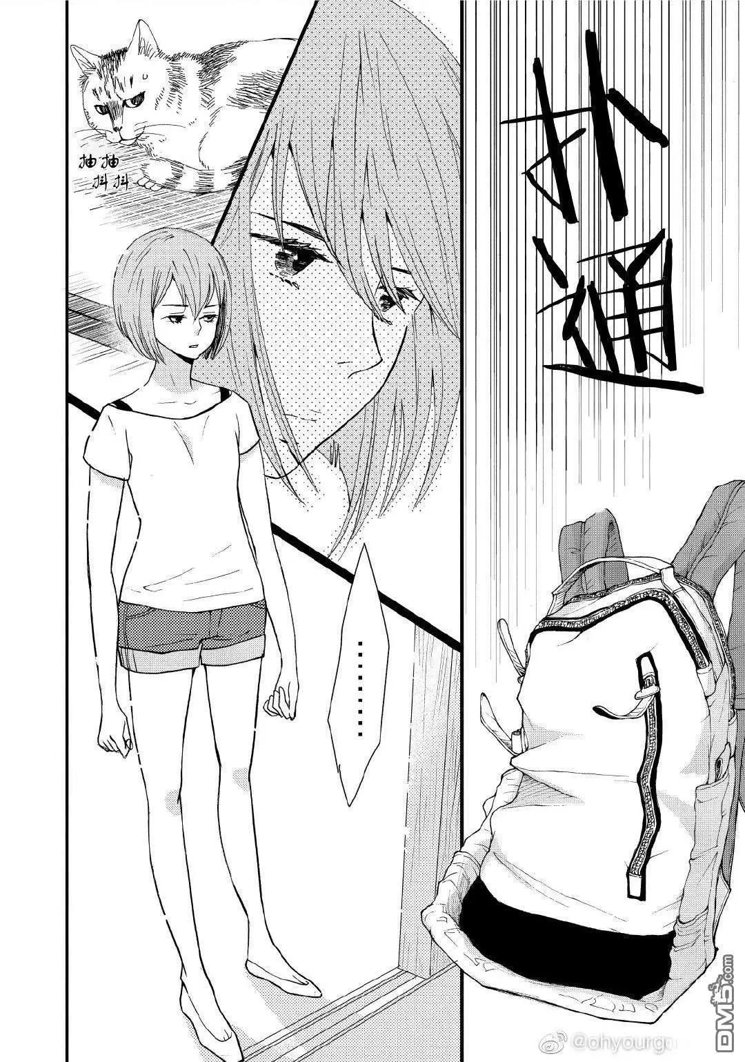 2卷5幕25