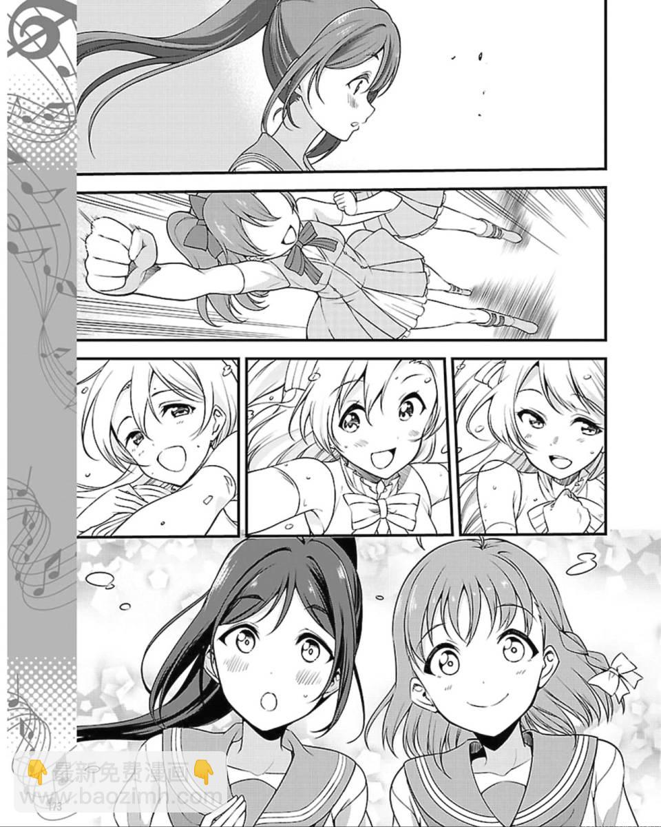 第01话17