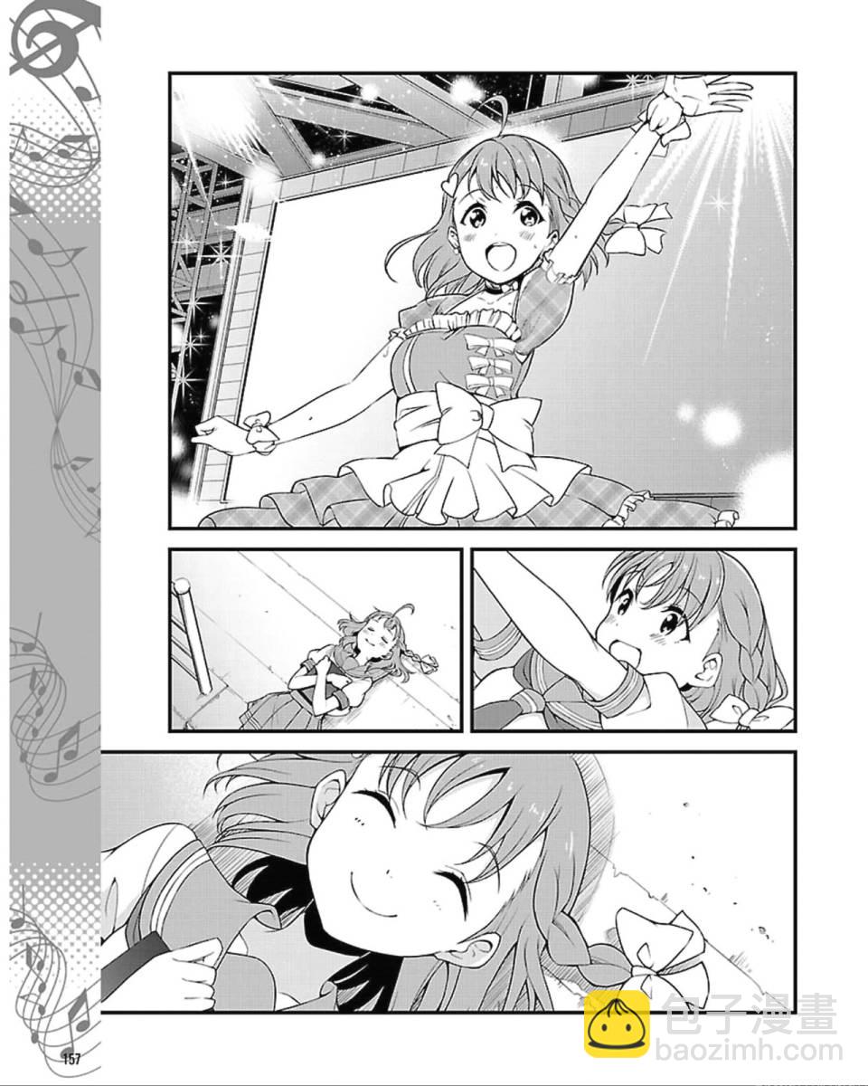 第01话2