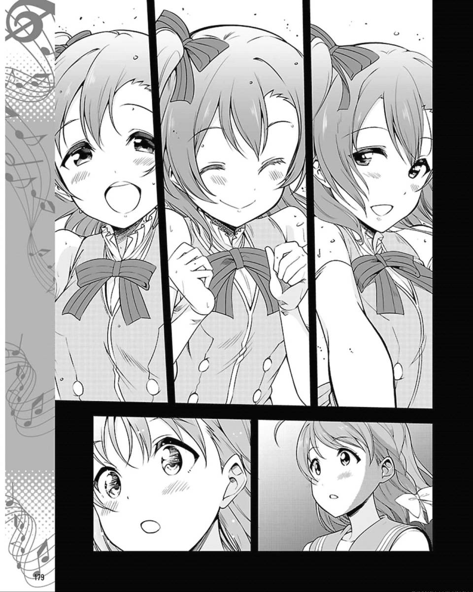 第01话23
