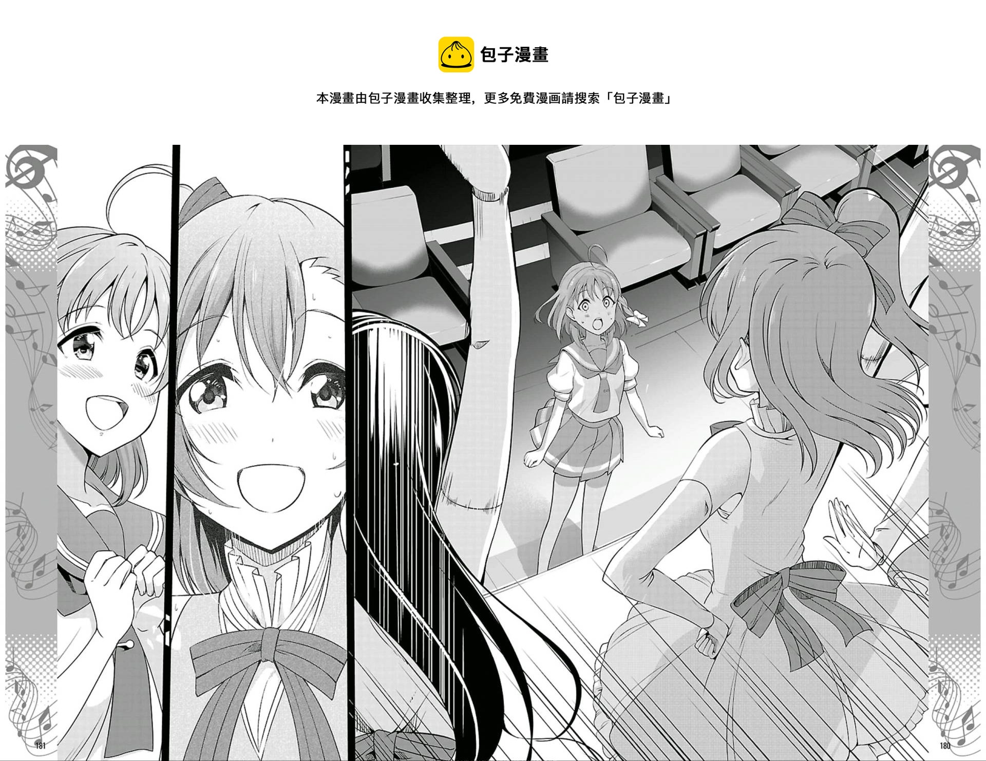 第01话24