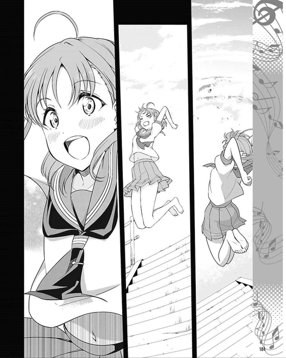 第01话27