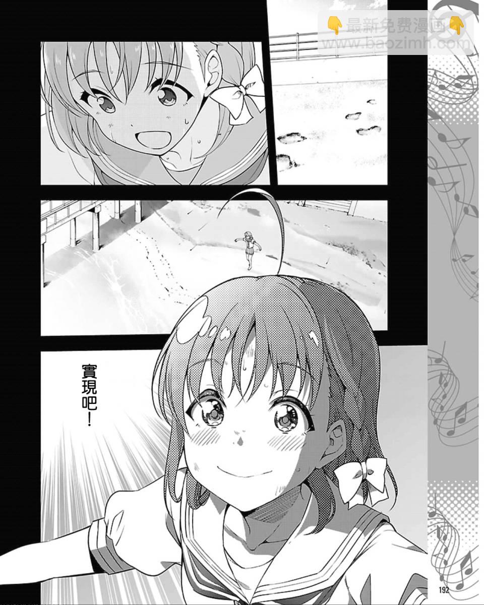 第01话34